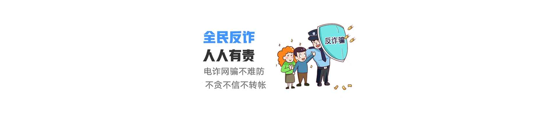 马尔康市联通宽带